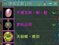 歌月 tweet media