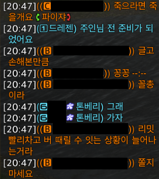 너무 웃기구 좋앗어요