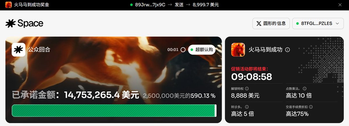 鸟哥 | 蓝鸟会🕊️ tweet media