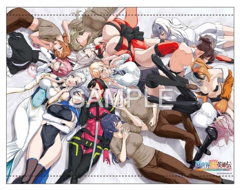 1月27日 #異世界H英雄伝 第2巻発売!

『エッチをしまくって、叡智の能力をアップせよ!』

可愛いヒロイン達と、叡智な防衛戦ーー!
更に更に過激にお届け、第2巻!!!https://t.co/yMgFfY9G2u

全7店舗、豪華書店特典の情報はツリーに↓ 