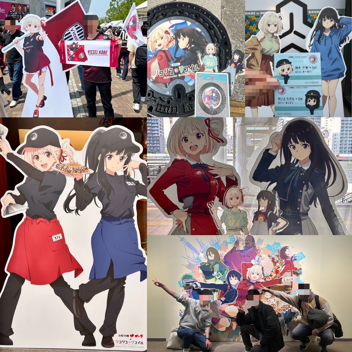 リコリコ コラボワイヤレスイヤホン発売おめでとうございます