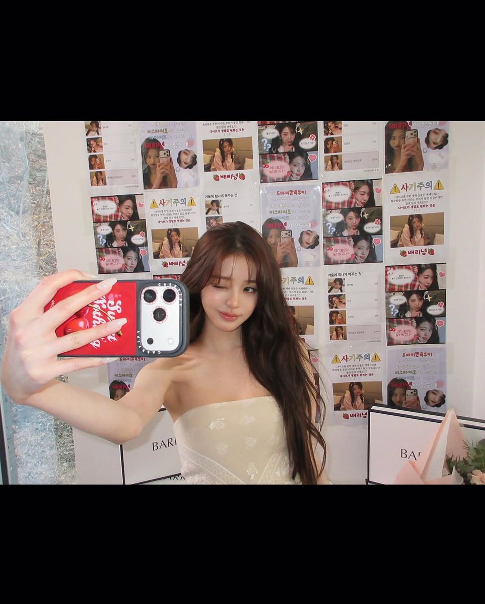 beaucutegirl's tweet image. 260116 #Wonyoung IG 
@barrie ❤️ 

#장원영 #JANGWONYOUNG