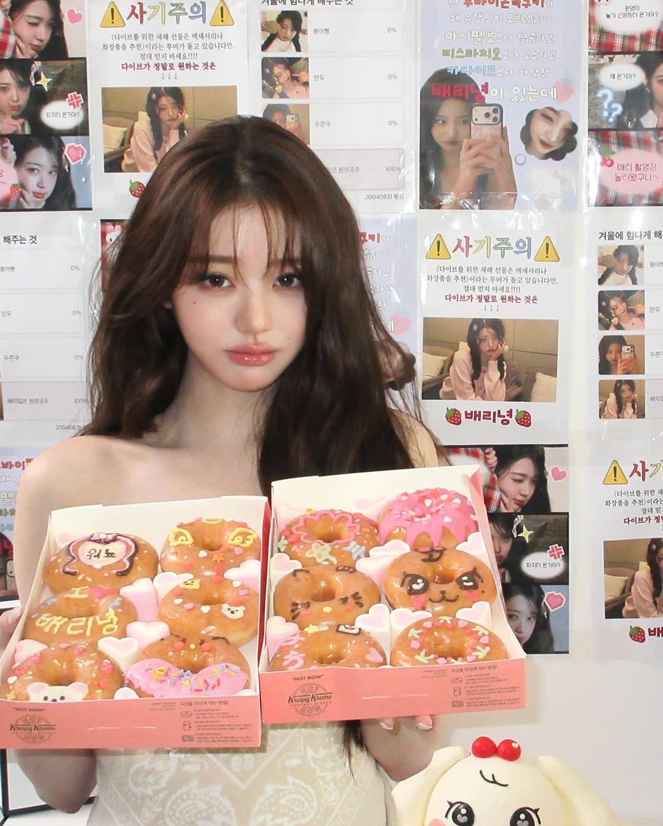 beaucutegirl's tweet image. 260116 #Wonyoung IG 
@barrie ❤️ 

#장원영 #JANGWONYOUNG