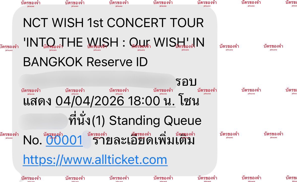 jahsuwa's tweet photo. รีวิวร้าน @darinlxghtic ฝากจ่ายเงินบัตรยืนคอนน้องวิชค่ะ ได้คิว 1x มาสุดยอดมากๆ ร้านมืออาชีพเป็นงานสุดๆ ไม่ต้องบรีฟอะไรเลย ที่สำคัญคือค่าบริการราคาดีมาก แอดมินดูแลใส่ใจทุกขั้นตอน ประทับใจค่ะ จองตัวทุกคอนแน่นอน😊💗
#darinlightic https://t.co/R6SzSUoulT