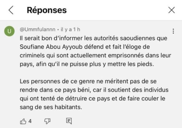 Minhaj de poucave partie 20