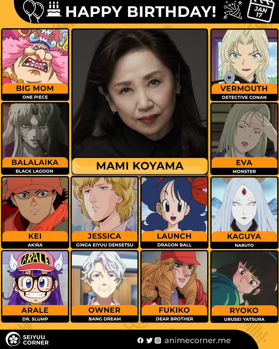 Happy birthday Mami Koyama! 🎉

#MamiKoyama #小山茉美 #小山茉美生誕祭2026