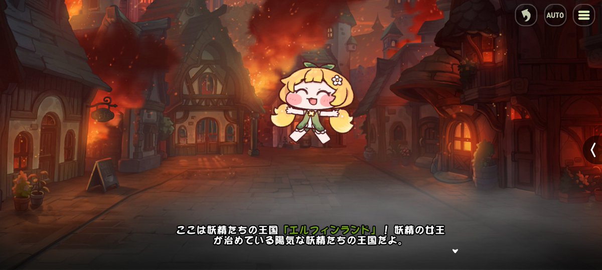 Harumi_Nuts's tweet image. 禪院直哉みたいな理由で初めたトリッカルと、その出会いの瞬間