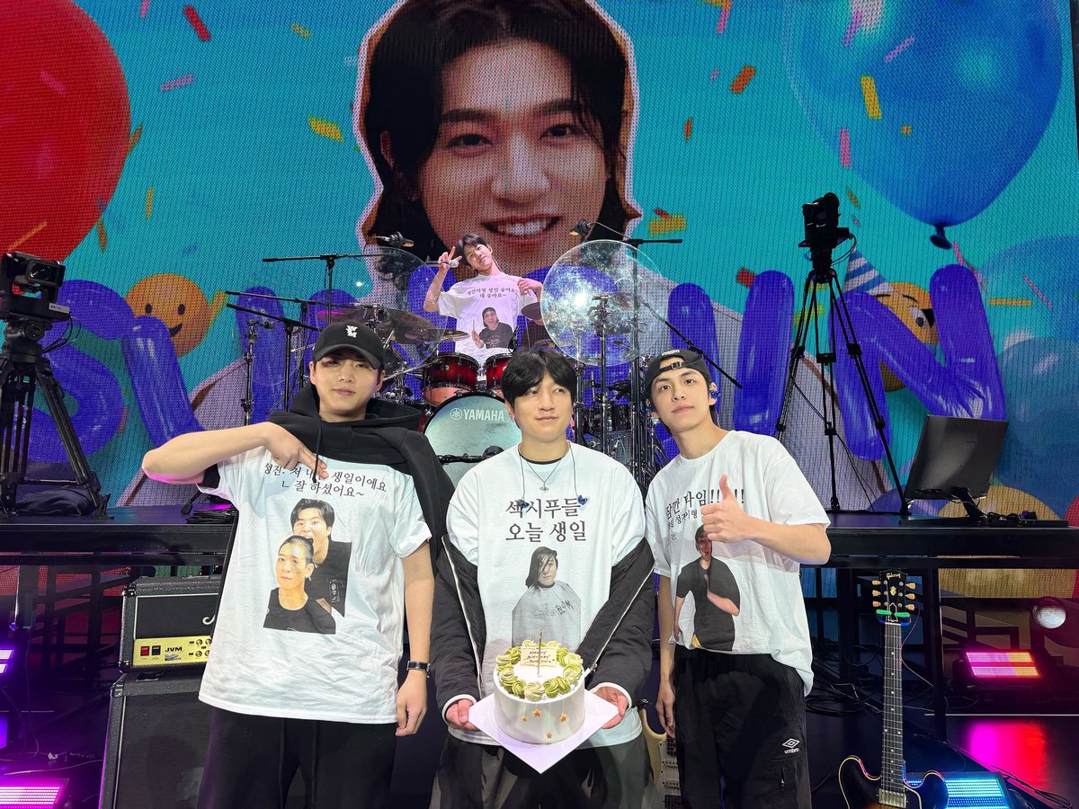 day6official's tweet image. 섹시푸들 오늘 생일 행복했습니다 🐻

#DAY6 #데이식스
#성진 #SUNGJIN
#HAPPY_SUNGJIN_DAY