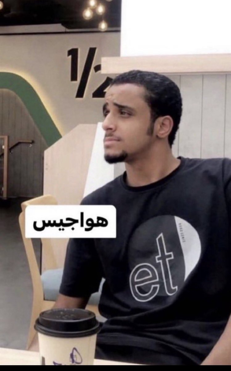 Rayliok's tweet image. ابوه قبل مايستثنيه من كلامه ويحطه بين قوسين