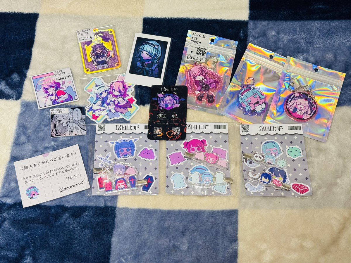 遂に福袋×3届いてた😆 中身は最高も最高。 ヘアピンセットが図らずも