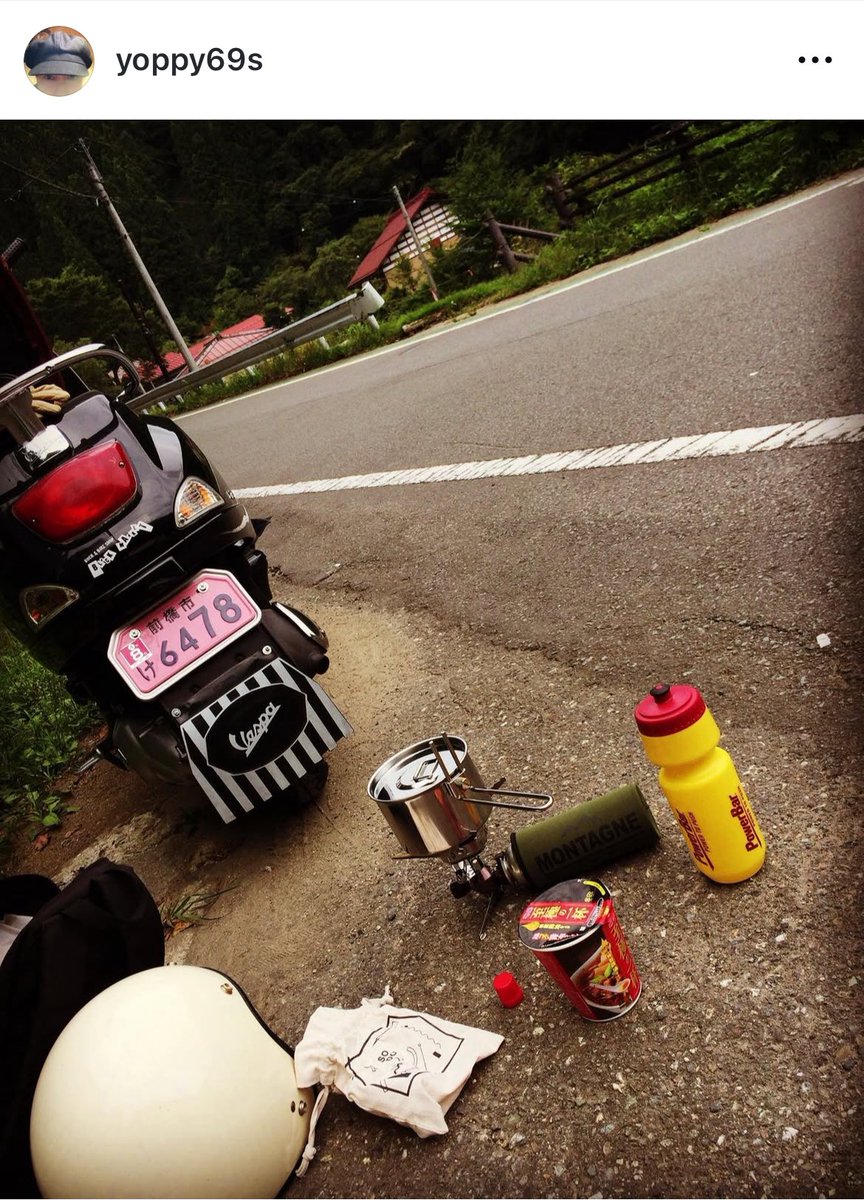 yoppy41's tweet image. 廃車になったエブリィの燃費が悪すぎてガス代月5万とかで、それならベスパ買えるじゃんてベスパ通勤してたが、ミライースにしたらリッター25とかでベスパより燃費良くて乗らなくなった。
不動だったトライアンフも治ったし、ちょい乗りならゴリラあるし、ベスパいらないのかなぁ？ どう思います？