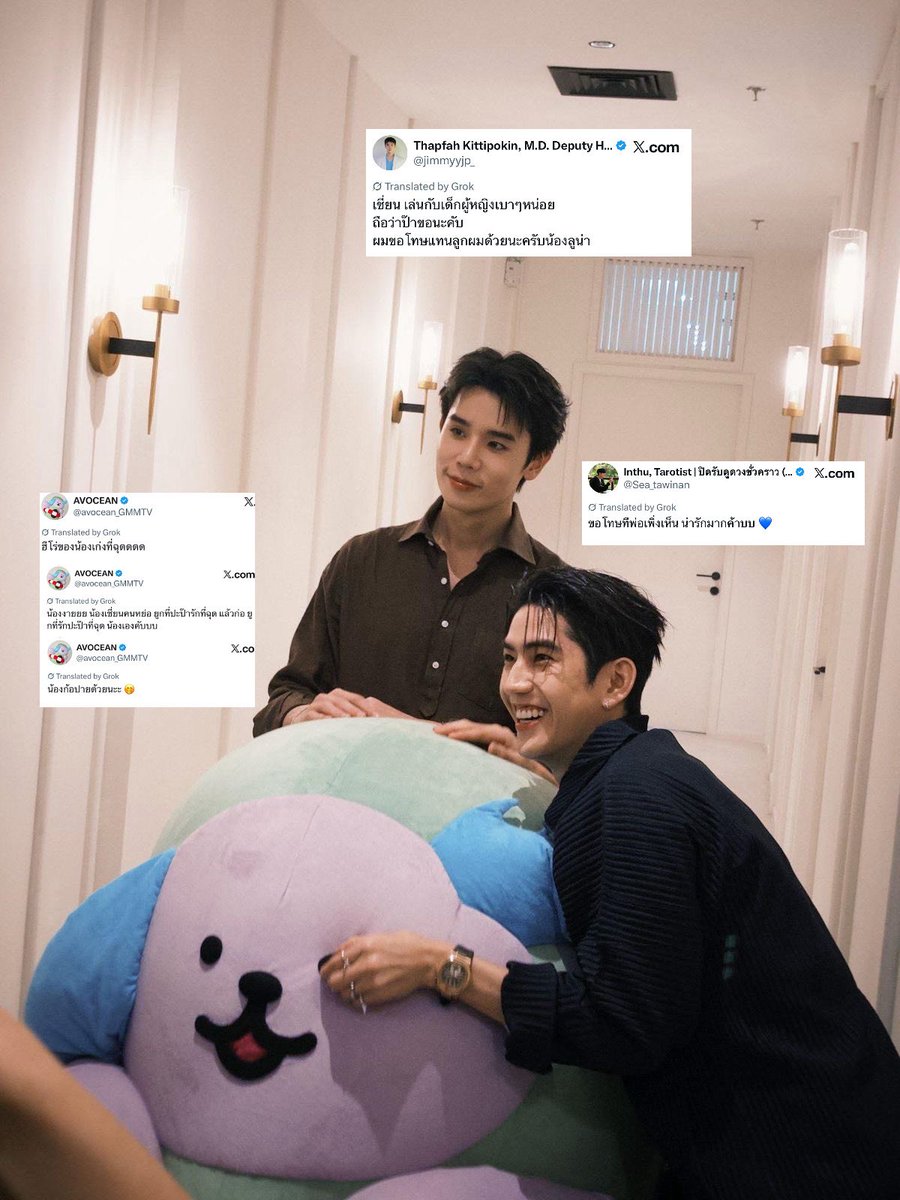 whysocerealls's tweet image. “ ป๊า พ่อ น้อง ”