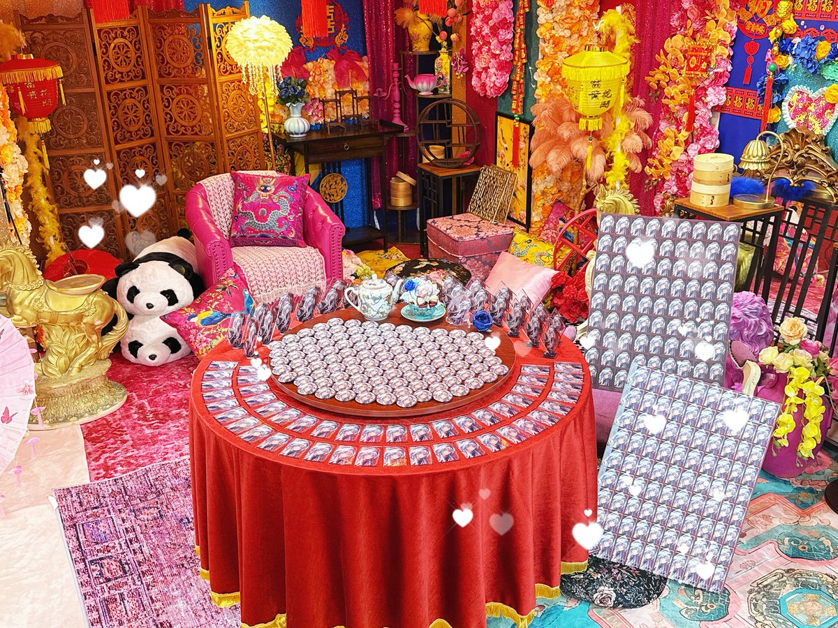 ❀･*:.｡ ｡.:*･ﾟ❀･*:.｡ ｡.:*･ﾟ❀･*:.｡ ｡.:*･ﾟ

        𝑯𝒂𝒑𝒑𝒚 𝑩𝒊𝒓𝒕𝒉𝒅𝒂𝒚 𝑺𝒆𝒊𝒓𝒊𝒏.

                     𝟐𝟎𝟐𝟔.𝟎𝟏.𝟏𝟕

❀･*:.｡ ｡.:*･ﾟ❀･*:.｡ ｡.:*･ﾟ❀･*:.｡ ｡.:*･ﾟ

#マツリカk  #マツリカの炯 
#胡青凛生誕祭2026 
#胡青凛生誕祭2026