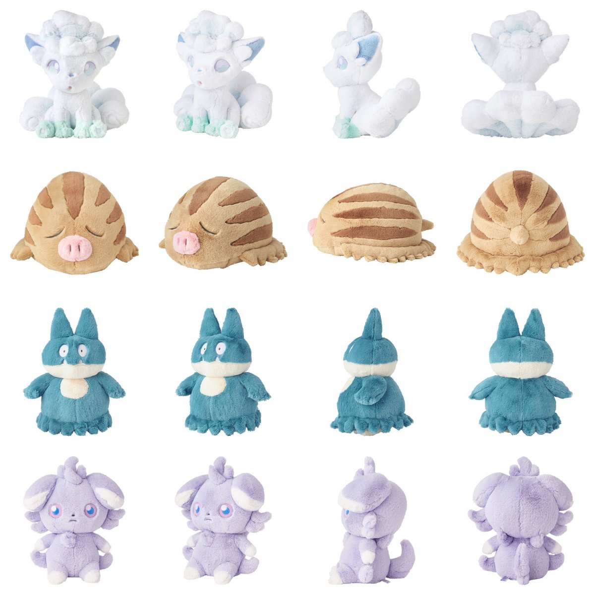 Amazonにて「ふわふわ抱きぬいぐるみ アローラロコン/ウリムー/ゴンベ