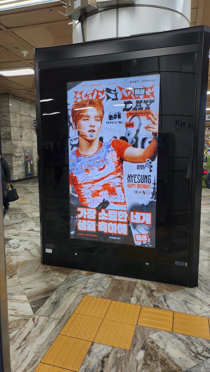 생일 축하해
우리 예쁜 귀염둥이 🎉
用你俩的立柱认证来充一下数
实在是没找图🙇‍♀️
<a href="/9ran_0909/">-9ran-</a> <a href="/fayluuuuu/">fayluuuuu😸</a> 
#배너 #혜성 #hyesung