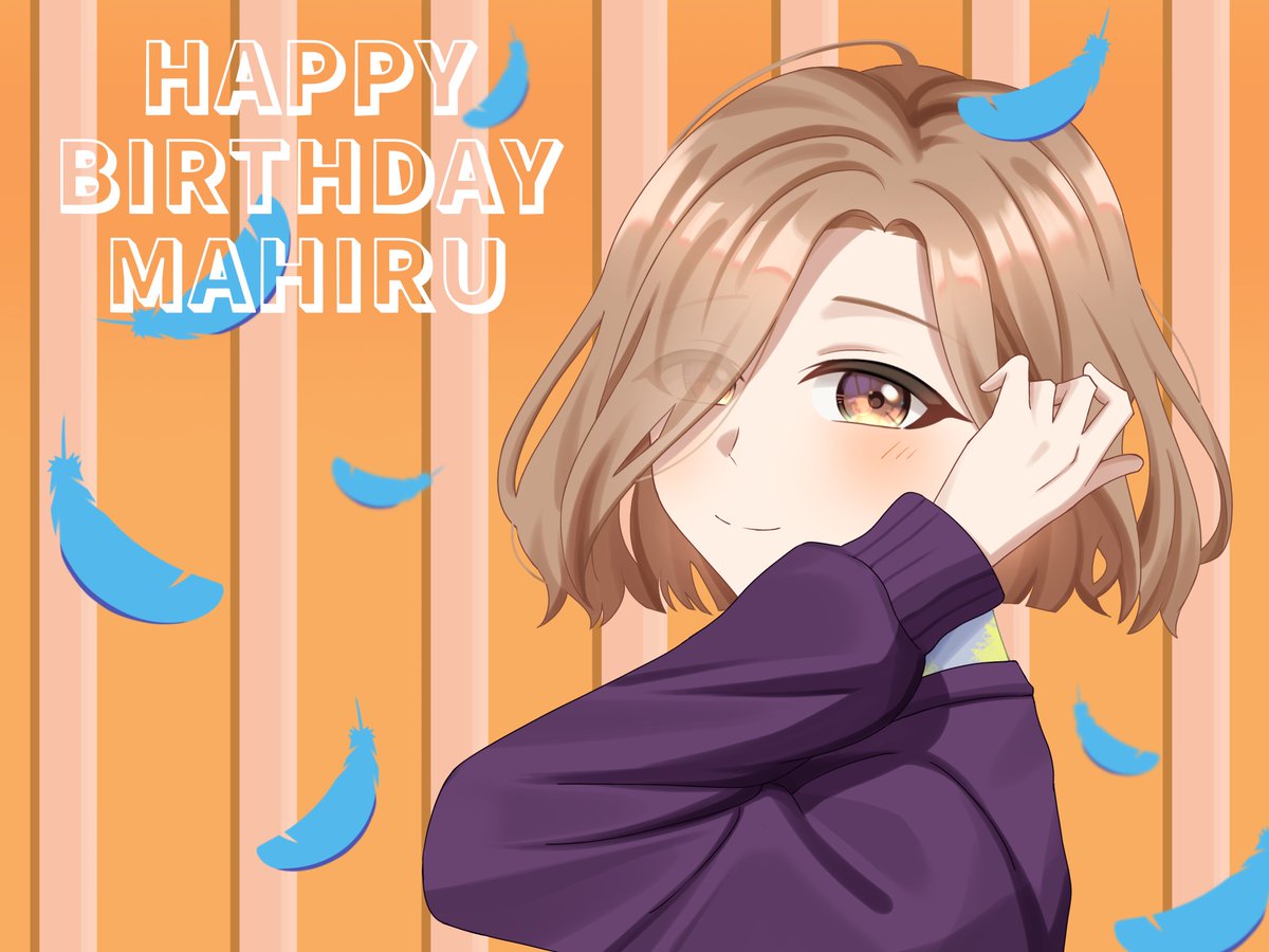 お誕生日おめでとう🎉🧡
 #椎奈真昼誕生祭2026
 #ミルグラムファンアート