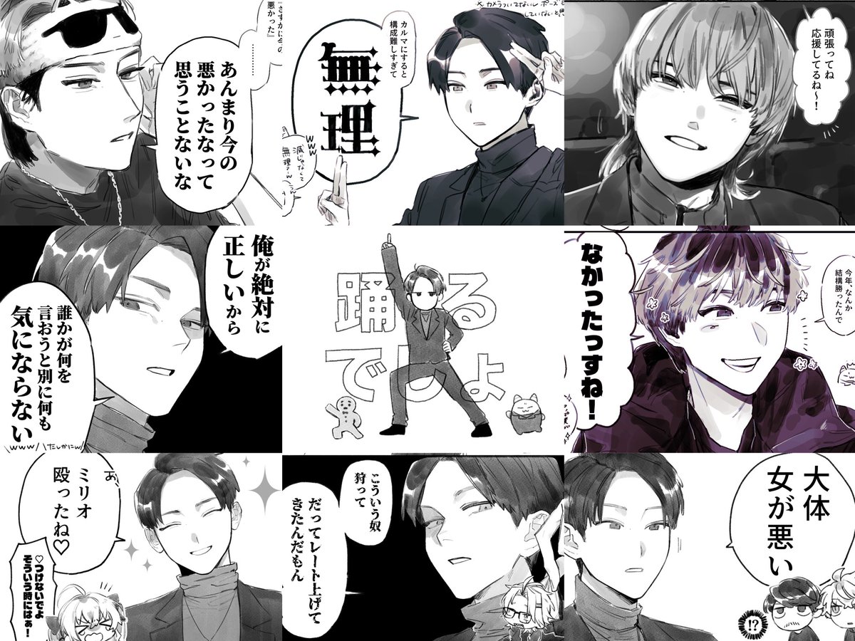 らい様確認ページ るーな様ご確認ページ るなページ るな♡ページ luna様 Luna (@luna