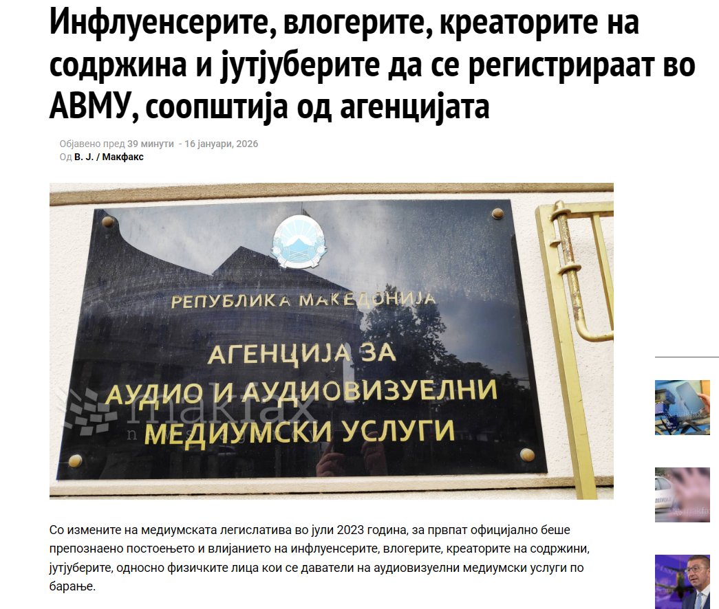 vmrodpmne saka vo sechij dzeb da brcne :)))))))))