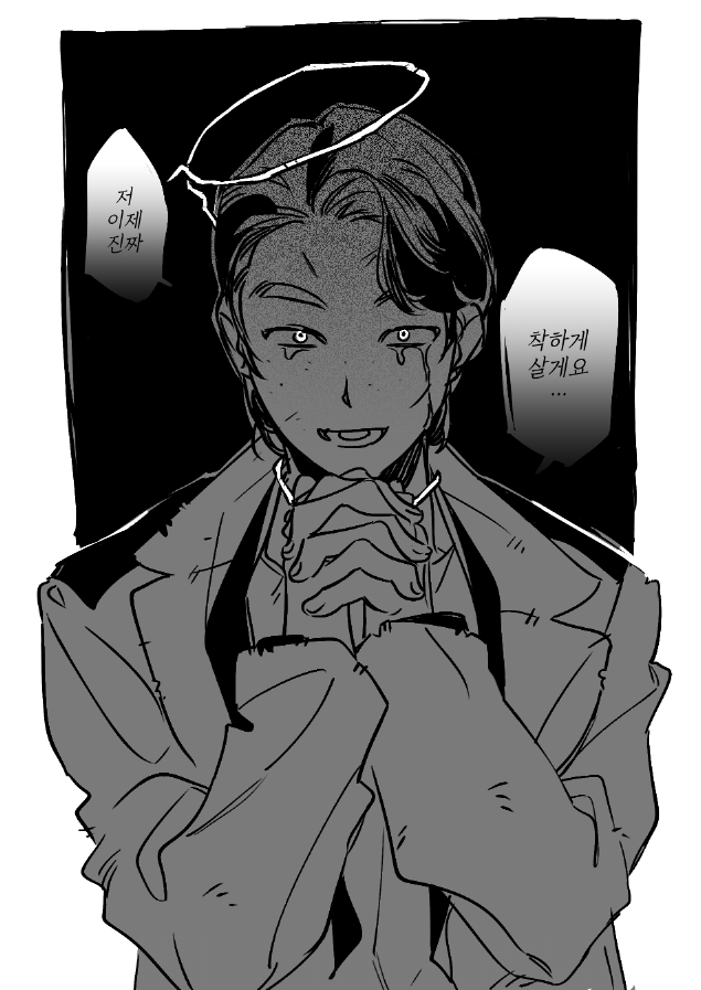 zatboong's tweet photo. 서상훈 https://t.co/YYg3qL49Ez