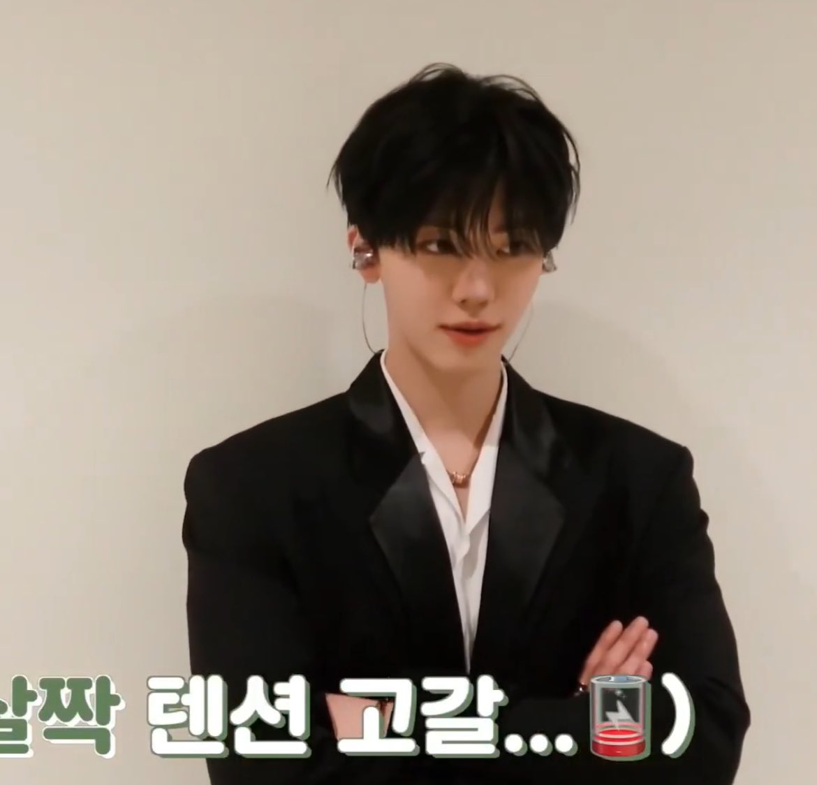 อย่ากอดอกได้ไหม มันหล่อ