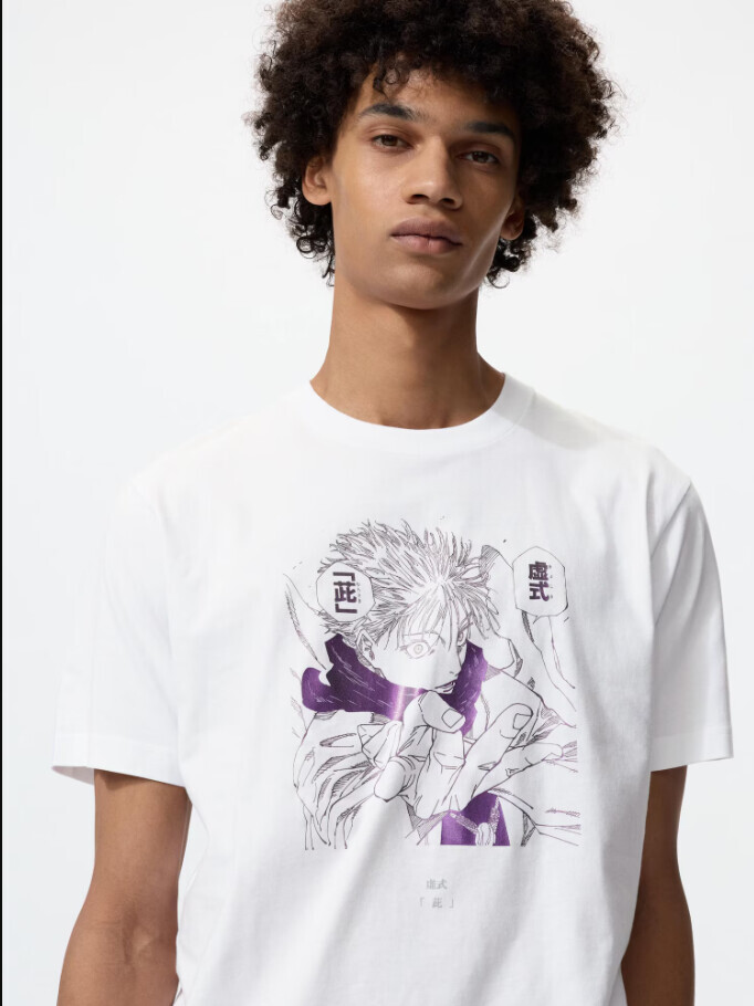 JVCom's tweet image. Une grande collection manga arrive chez Uniqlo !

Pour célébrer les 100 ans de la Shueisha, des licences iconiques comme Capitaine Tsubasa, Hunter x Hunter, Kenshin le vagabond ou encore Jujutsu Kaisen vont avoir une collection de T-shirts.