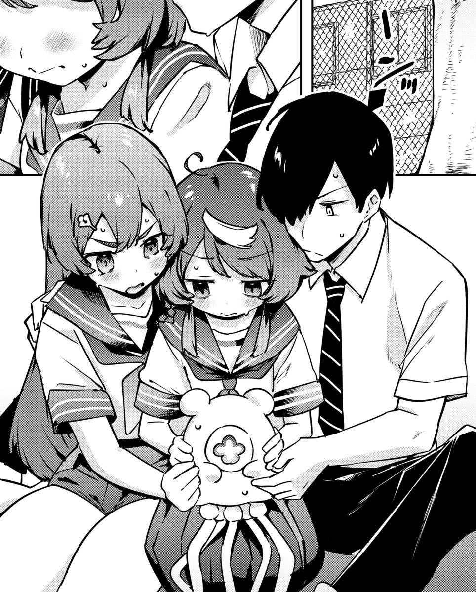 koba4ko's tweet image. 最新話更新しましたー！👻

「CMYK　鮫田和王は厨二病が治せない」 
piccoma.com/web/product/17…