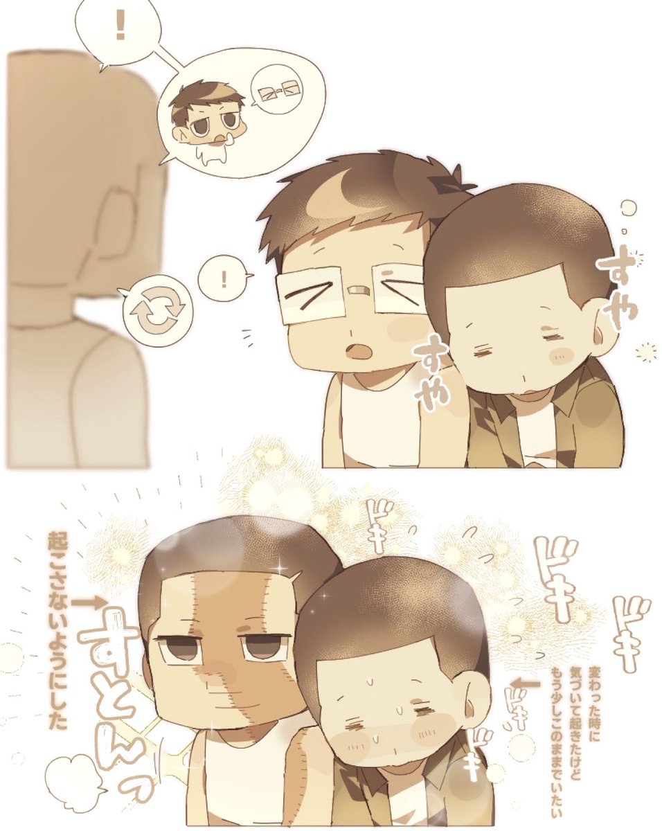 kw9oNoU58's tweet image. ペの絵！ #pgop