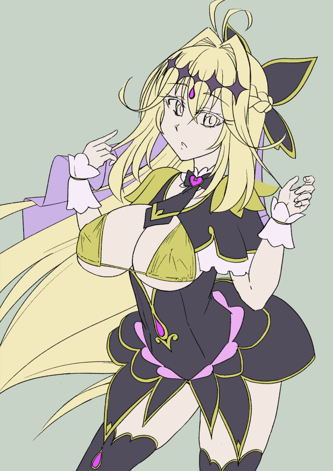 これが、こうなって…こう 