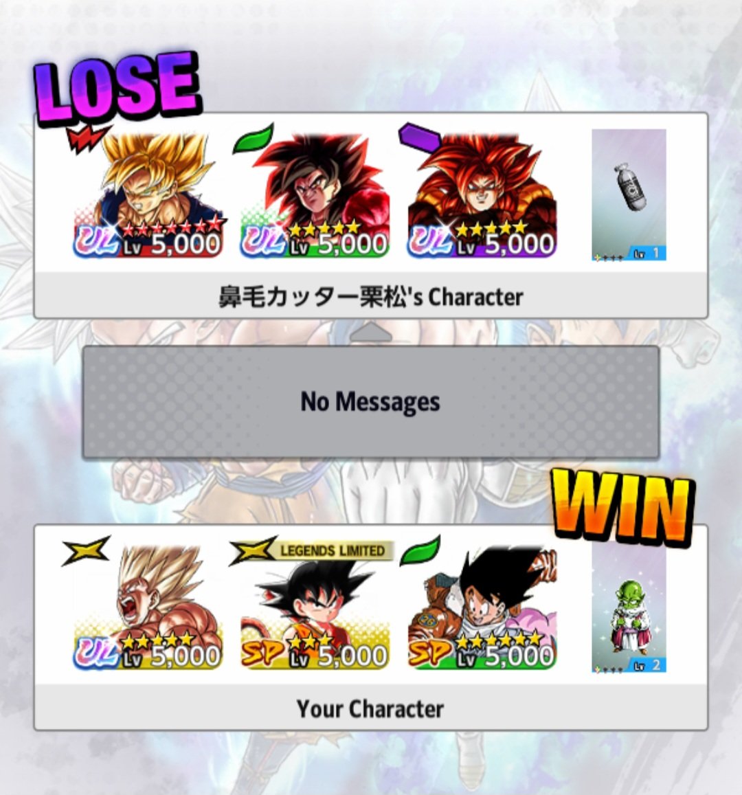 Imagine being p2w and still losing to a f2p