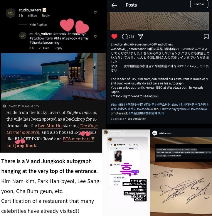 Taekoomania's tweet image. V AND JUNGKOOK 

Atomix: Taekook..
Paradise hotel: V and Jungkook..
samgeori farm: V and Jungkook..
Wasedaya: V and Jungkook..
Banggopocha: V and Jungkook..
Sakabar code: V and Jungkook..