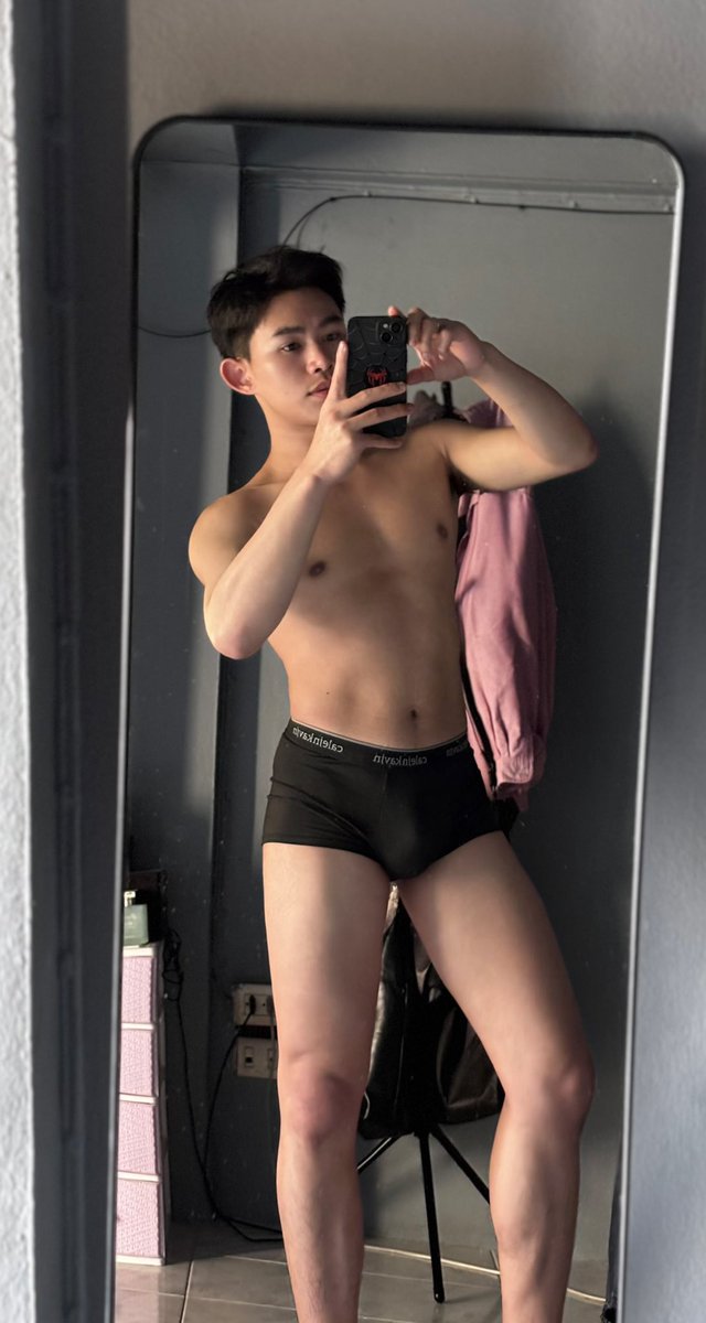 เน้ดไหมเตง🤭