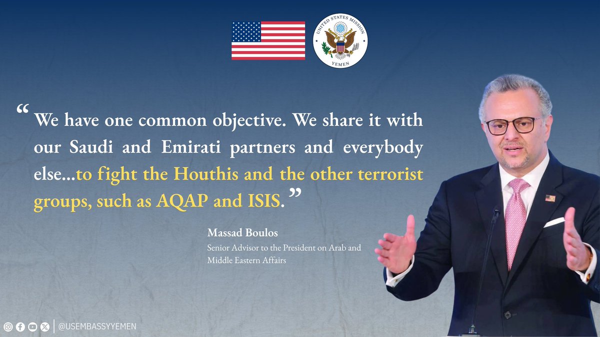 Ahmed_hassan_za's tweet image. No, we will not be pawns in America's game.

Even if America manages to pressure Saudi Arabia and the UAE to resume the war with us, we will not fall for American trickery.

America and Israel are the ones who want war, not Saudi Arabia and the UAE. America and Israel are our…