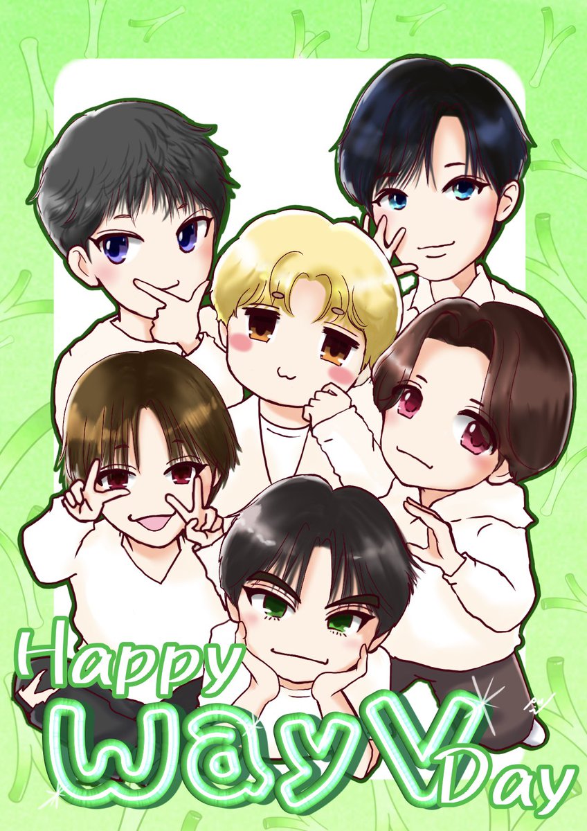 7周年威神ちゃんずおめでとう✨

#WayV_7thAnniversary
#HappyWayVDay
#威神V出道七周年快乐 
#오래보자_웨이션브이_7주년