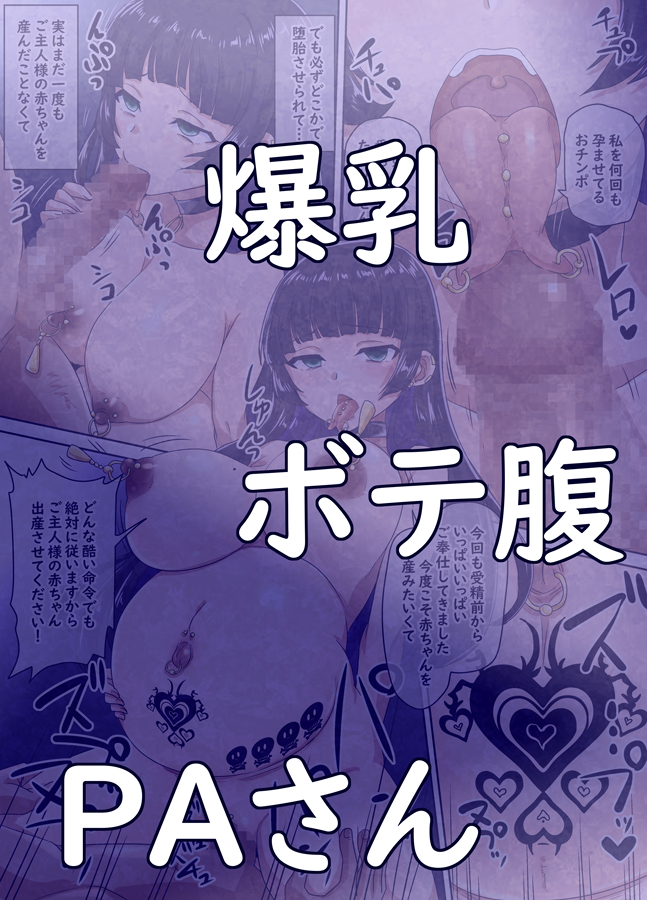 skebリクエスト募集中です!
お時間は頂きますがその分濃密…かと!
https://t.co/fLMwH533qJ 