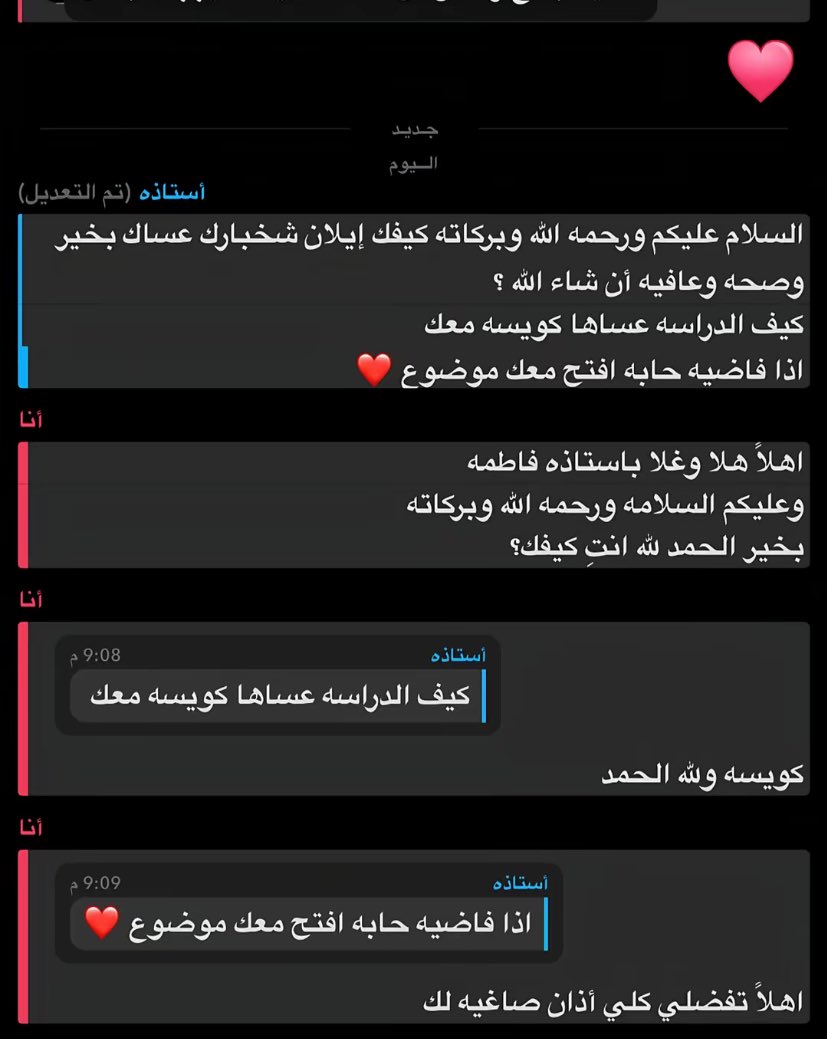 Lolo ‏ tweet media