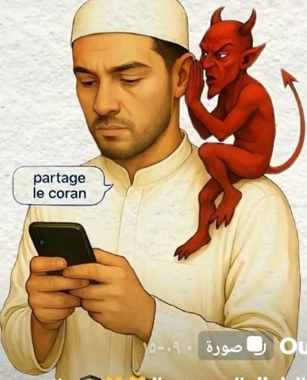 استمرار هذا الى يعتبر من شياطين الانس بدخال اوهام وفتراء على الخلق تكسبون ذنوب وعدم توفيق
حاب تفوز 
حاب تاخذ بطوله
احسن نيه وابتعد عن مظلوميه خادعه 
مدربكم فاشل ومكشوف للمدربين حصل جمهور عاطفى وعاشق ضربه على الوتر الحساس ولعاقل يفهم ؟؟