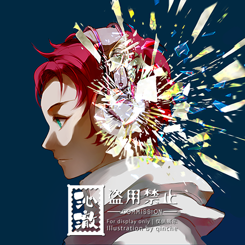 qinche | vgen comms open tweet media