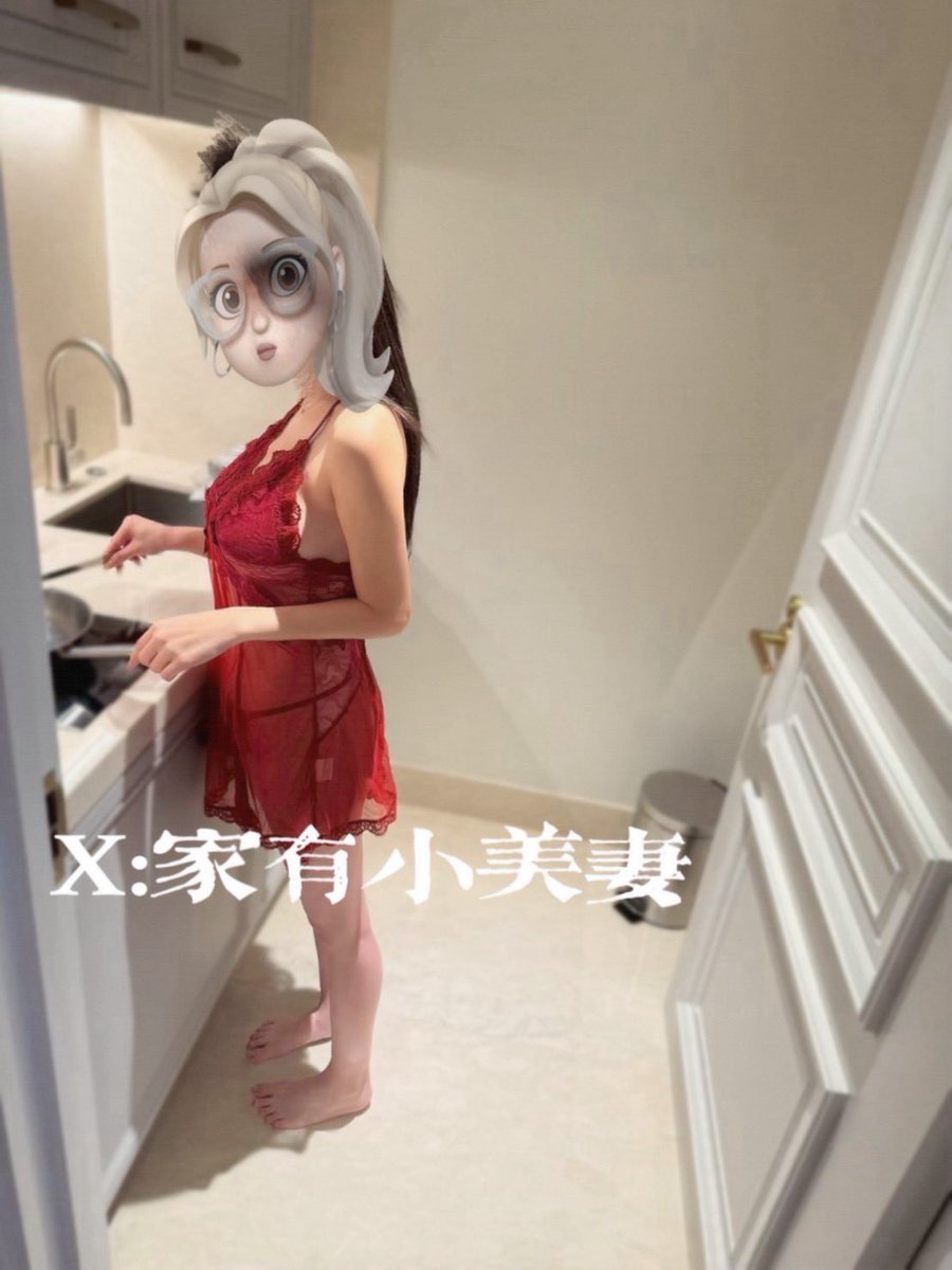 家有小美妻 tweet media