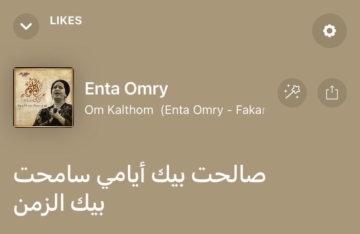 بندر (@banderdossary1) on Twitter photo 