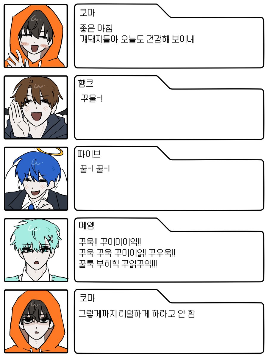 공티 (@xasucxm) on Twitter photo 