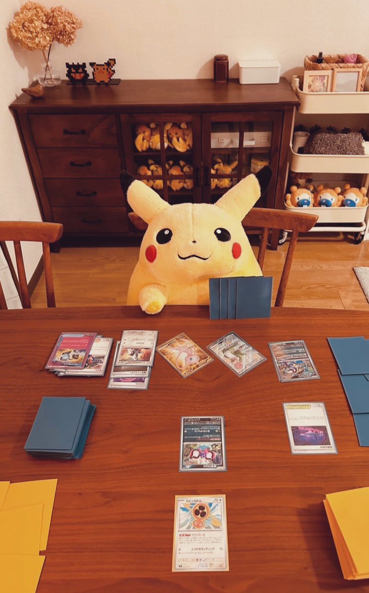 poke_sachico's tweet image. 平成のﾋﾟｶに令和の兄妹ができると聞いて再掲