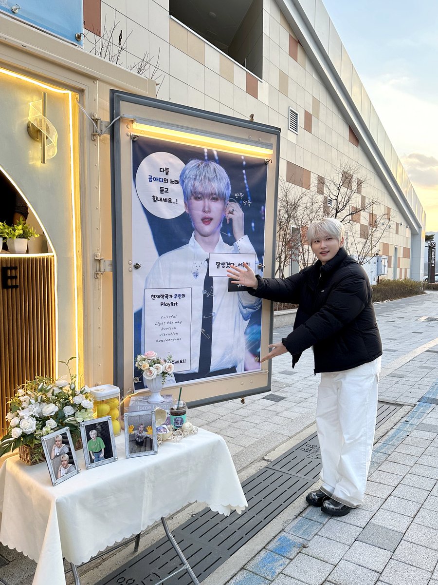 CRAVITY_twt's tweet image. 북극곰아디 이름값 하고 왔다
#우빈