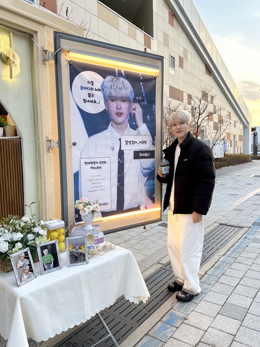 CRAVITY_twt's tweet image. 북극곰아디 이름값 하고 왔다
#우빈