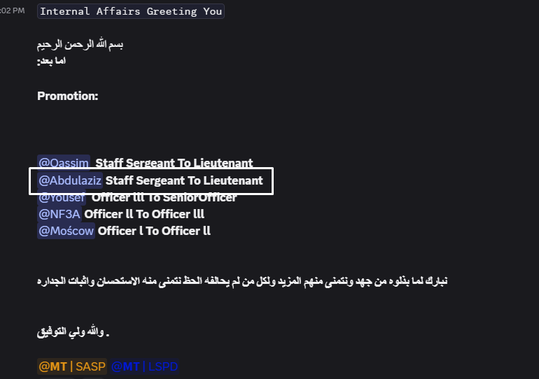 Abdulaziz tweet media