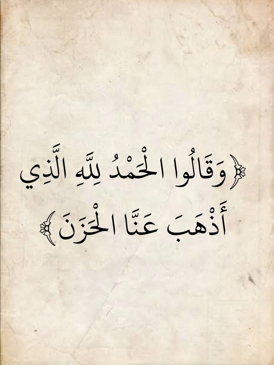 alazkkar1's tweet image. 