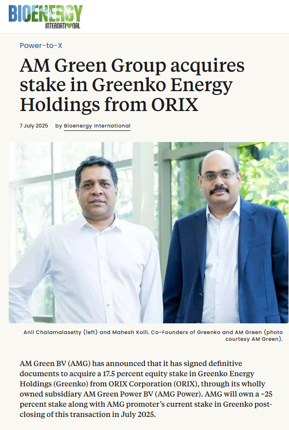 eclector1419857's tweet photo. #Kakinada #AMGreen #Greenko

. @AMGreen_Group has a stake in @GreenkoIndia

And we all  know #Greenko #Kurnool #Pinnarpuram #IRESP project was initiated in @ncbn govt in 2018 https://t.co/7kiwSIMwlr
