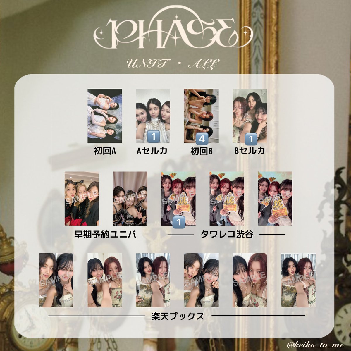 なちゃん tweet media