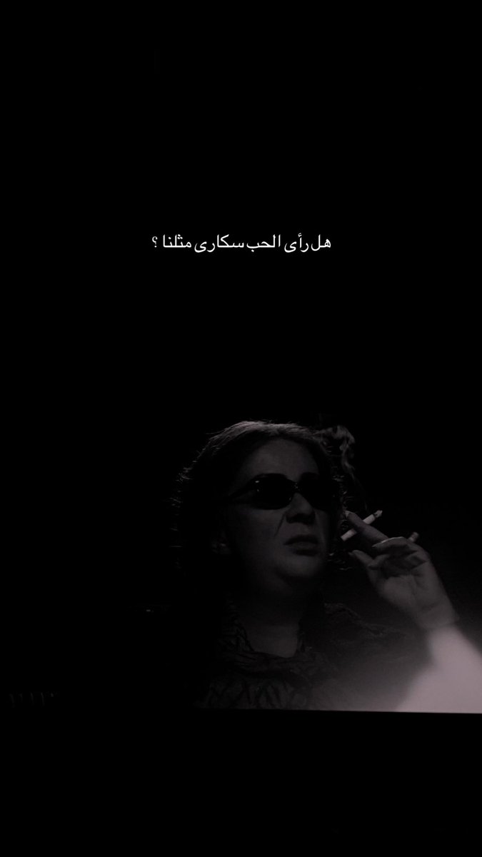 مبارك وليد . tweet media