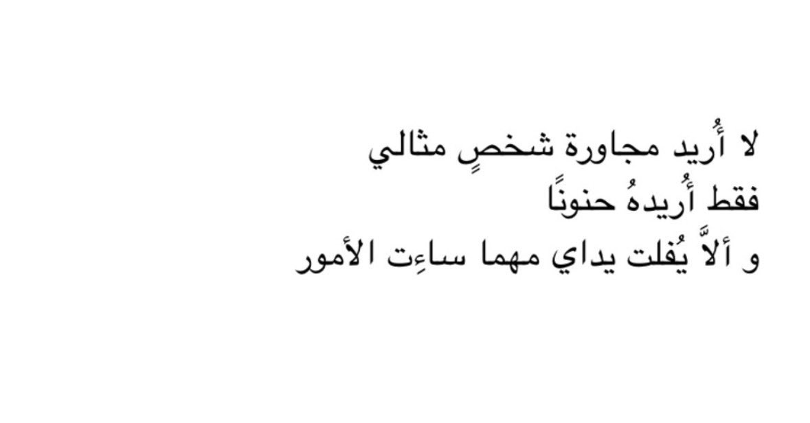 iu_7ii's tweet image. 
