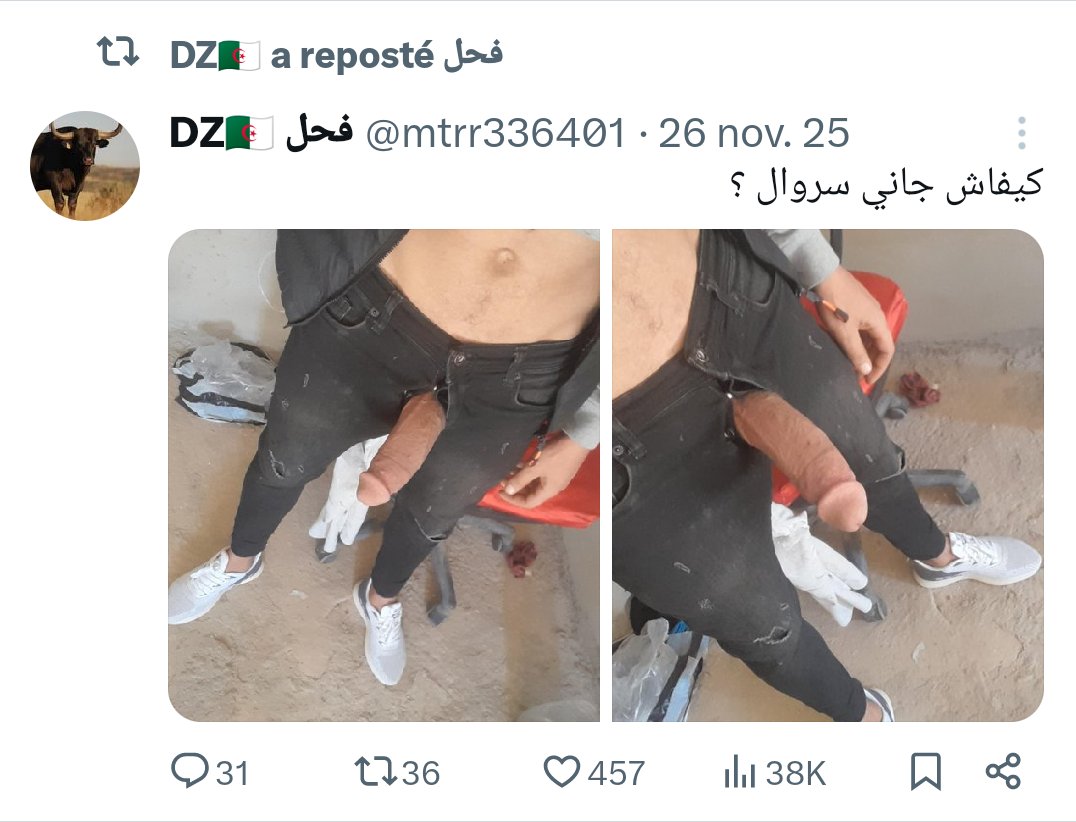 Hummingbird_Ed's tweet photo. @adam90doom تصاور خاطيك. https://t.co/9b9c5HBJrG